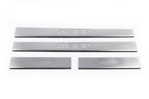 Jeep Cherokee/Liberty 2007-2013 гг. Накладки на пороги нержавейка Carmos V2 (4 шт) фото 2