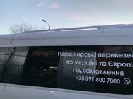 Mercedes Sprinter W906 2006–2018 гг. Рейлинги на крышу (грунтованные под покраску) фото 3