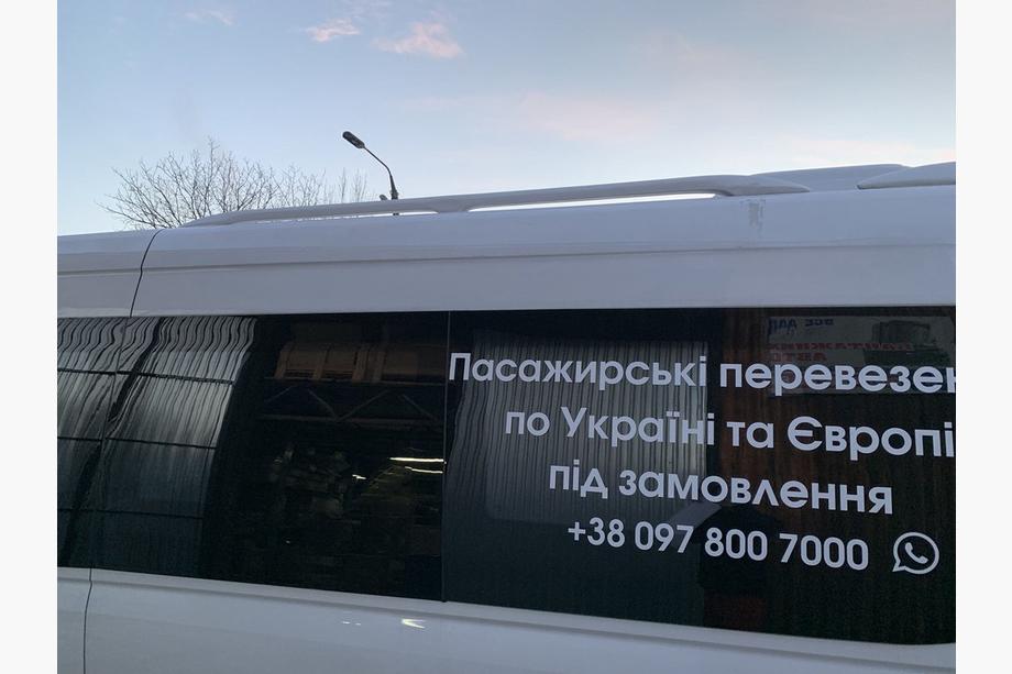 Mercedes Sprinter W906 2006–2018 гг. Рейлинги на крышу (грунтованные под покраску) Фото 3