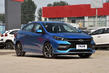 Обзор седана Chery Arrizo GX фото 11