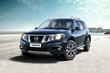 Обзор обновленного кроссовера Nissan Terrano фото 7