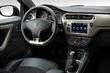 Обзор обновленной версии бюджетного седана Citroen C-Elysee фото 4