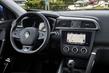 Обзор обновленной модификации Renault Kadjar фото 7
