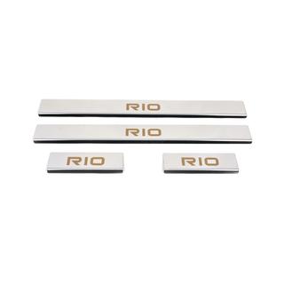 Kia Rio 2006-2013 Накладки на пороги Carmos (4 шт, нерж.)