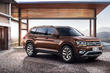 Обзор полноприводного кроссовера Volkswagen Teramont фото 8