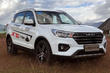 Обзор городского кроссовера Lifan X70 фото 1