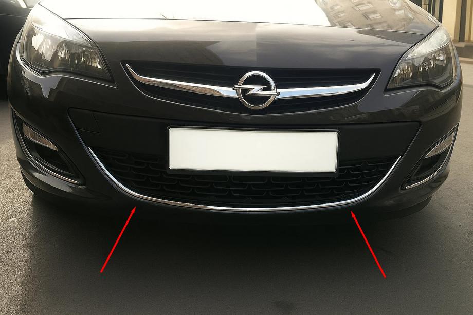 Opel Astra J 2009-2015 гг. Накладка на передний бампер OmsaLine (нержавеющая сталь) Фото 1