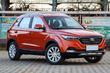 Обзор компактного кроссовера FAW Besturn X40 фото 8