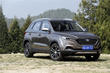 Обзор компактного кроссовера FAW Besturn X40 фото 4