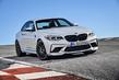 Высокопроизводительная модификация купе BMW M2 фото 3