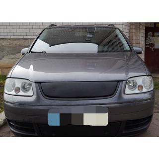 Volkswagen Touran 2003-2006 Зимняя решетка радиатора (верхняя)