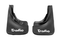 Брызговики Premium (2 шт, резина) фото 7