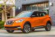Обзор субкомпактного кроссовера Nissan Kicks фото 1