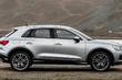 Второе поколение компактного кроссовера Audi Q3 фото 3