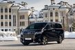 Полноразмерный люксовый минивэн Toyota Alphard фото 1