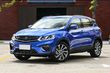 Обзор компактного кроссовера Geely SX11 фото 1