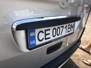 Хромированная накладка над номером (нержавейка) фото 3