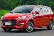 Семиместный минивэн Lifan XL фото 1