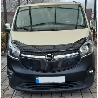 Opel Vivaro 2014+ Зимняя накладка на решетку