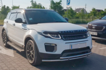 Range Rover Evoque 2012-2018 гг. Передняя защита ST014-1 (нержавейка) фото 2