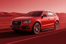 Audi Q5 2008-2017 гг. Боковые Подножки Maya Red (2 шт., Алюминий) фото 1