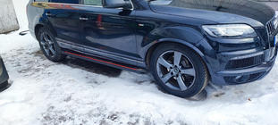 Боковые Подножки Maya Red (2 шт., Алюминий) фото 2 Боковые Подножки Maya Red (2 шт., Алюминий) фото 2