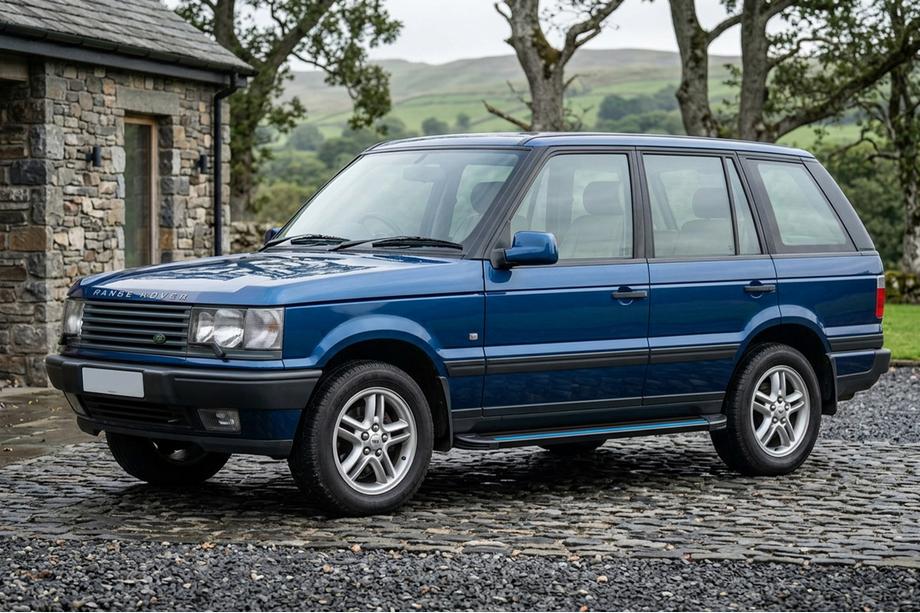 Range Rover II P38A 1997-2002 гг. Боковые Подножки Maya Blue (2 шт., Алюминий)