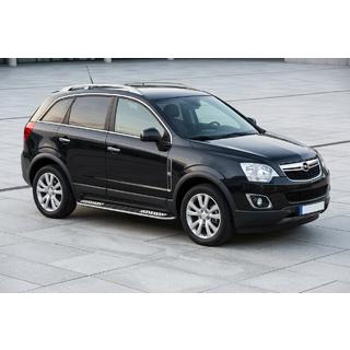 Боковые Подножки Tayga V2 (2 шт., Алюминий) фото 1