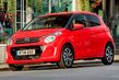 Обзор пятидверного хэтчбека Citroen C1 фото 5