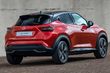 Кроссовер Nissan Juke 2020 модельного года фото 13