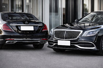 Mercedes S-сlass W222 2013-2022 гг. Комплект обвеса для Maybach (2018-2022, без оптики) фото 1