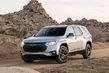 Обзор второго поколения кроссовера Chevrolet Traverse фото 2