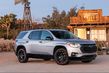 Обзор второго поколения кроссовера Chevrolet Traverse фото 1