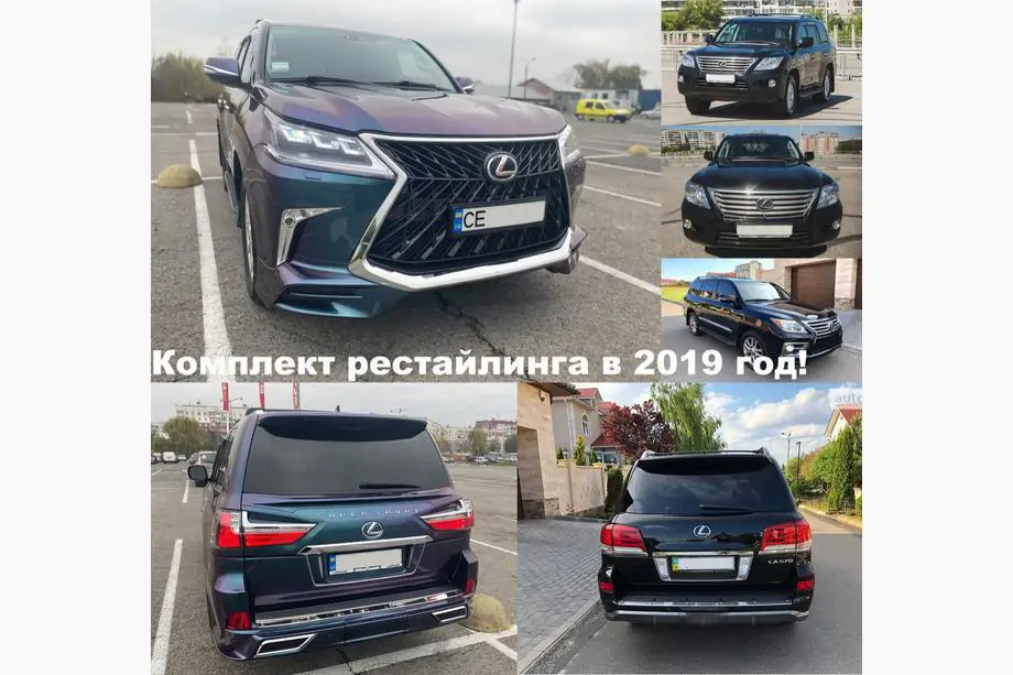 Lexus LX570/450d 2008-2022 гг. Комплект рестайлинга с модели 2008-2016 на TRD Superior (2016-2020) Фото 3