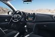 Вседорожная модификация универсала Dacia Logan MCV Stepway фото 6