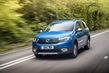 Вседорожная модификация универсала Dacia Logan MCV Stepway фото 12