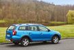 Вседорожная модификация универсала Dacia Logan MCV Stepway фото 5