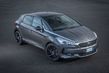 Обновленный пятидверный хэтчбек Citroen DS5 фото 4