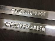 Chevrolet Niva 1998-2020 гг. Накладки на пороги Carmos (2 шт., нержавейка) фото 2