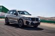 Полноприводный заряженный кроссовер BMW X3 M фото 12