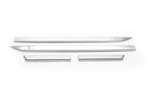 Toyota FJ Cruiser 2006-2022 гг. Комплект дверных молдингов фото 4