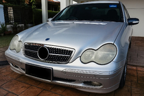 Передняя решетка Diamond Silver фото 1