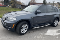 Боковые Подножки Tayga V2 (2 шт., Алюминий) фото 1 Боковые Подножки Tayga V2 (2 шт., Алюминий) фото 1