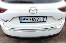 Mazda CX-5 2017–2025 гг. Накладка на задний бампер Carmos нержавейка фото 4