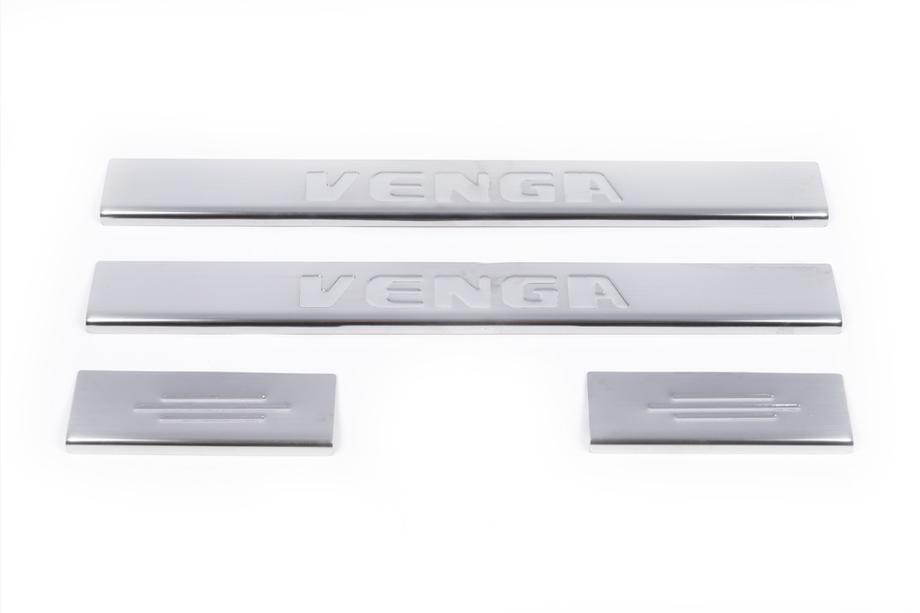 Kia Venga 2010-2019 гг. Накладки на пороги Carmos (4 шт, нержавейка) Фото 2
