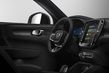 Электрический полноприводный кроссовер Volvo XC40 Recharge фото 10
