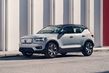 Электрический полноприводный кроссовер Volvo XC40 Recharge фото 1