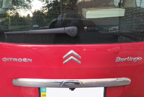 Peugeot Partner Tepee 2008-2018 гг. Хромированная накладка над номером (нержавейка) фото 1