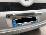 Хромированная накладка над номером (нержавейка) фото 5 Хромированная накладка над номером (нержавейка) фото 5