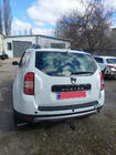 Renault Duster 2008–2017 гг. Накладка на задний бампер EuroCap (ABS) фото 4